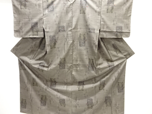 JAPANESE KIMONO / SILK / DORO OSHIMA TSUMUGI / WOVEN TEMPLE TOWER & FLORAL PLANTS